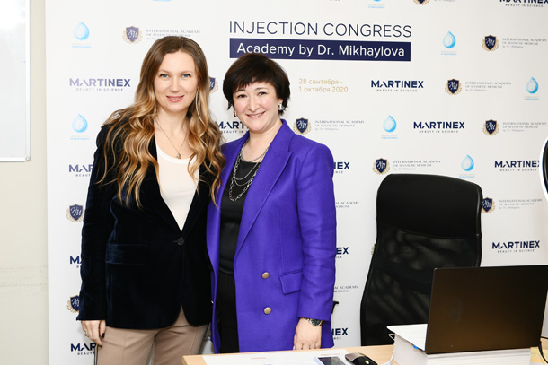 Научный руководитель INJECTION CONGRESS Наталья Михайлова с модератором и спикером INJECTION CONGRESS Людмилой Соболевой